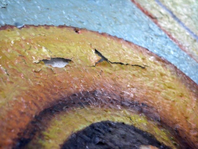 Loading Image